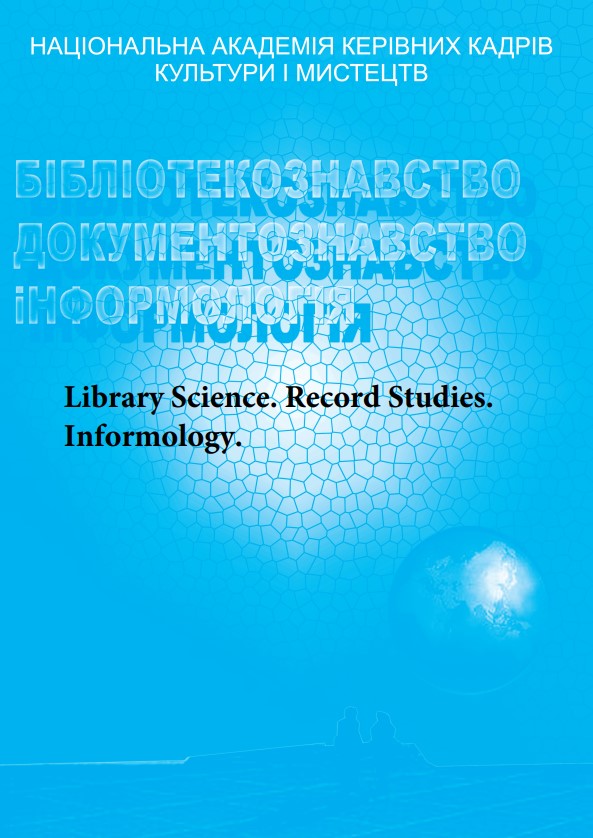 8cc119b2-84ce-4eb1-a87d-58addb9903ce.png.jpg