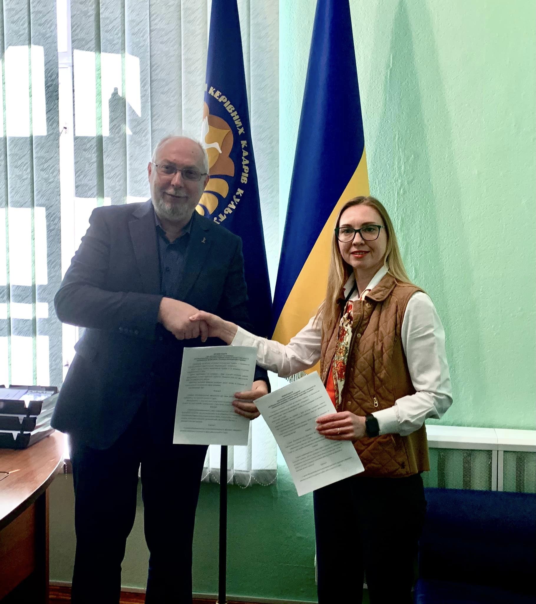 НАКККіМ &amp; ГО «АСОЦІАЦІЯ РЕСТАВРАТОРІВ УКРАЇНИ»: МЕМОРАНДУМ ПРО СПІВПРАЦЮ