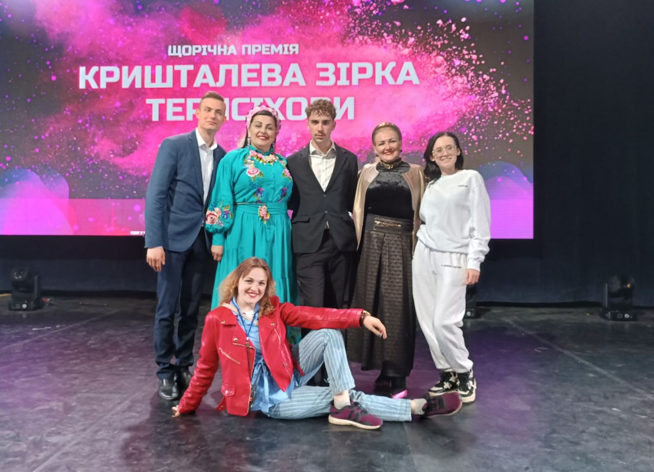 СВЯТО ХОРЕОГРАФІЇ У КИЄВІ: ПРЕМІЯ «КРИШТАЛЕВА ЗІРКА ТЕРПСІХОРИ» У РАМКАХ ФЕСТИВАЛЮ «СВІТ У ТВОЇХ ДОЛОНЯХ»