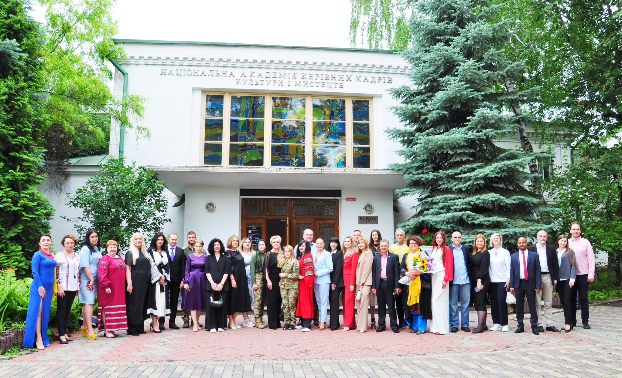 УРОЧИСТА ЦЕРЕМОНІЯ У НАКККІМ: НАГОРОДЖЕННЯ ЛАУРЕАТІВ МІЖНАРОДНОЇ ПРЕМІЇ «ГОЛОС МИРУ ЧЕРЕЗ ЦІННОСТІ ТА ОБ’ЄДНАННЯ»