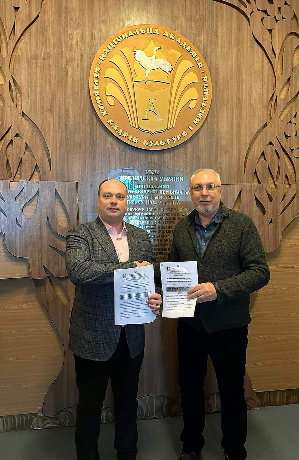 СПІВПРАЦЯ: НОВИЙ ГОРИЗОНТ В МИСТЕЦЬКІЙ ОСВІТІ УКРАЇНИ