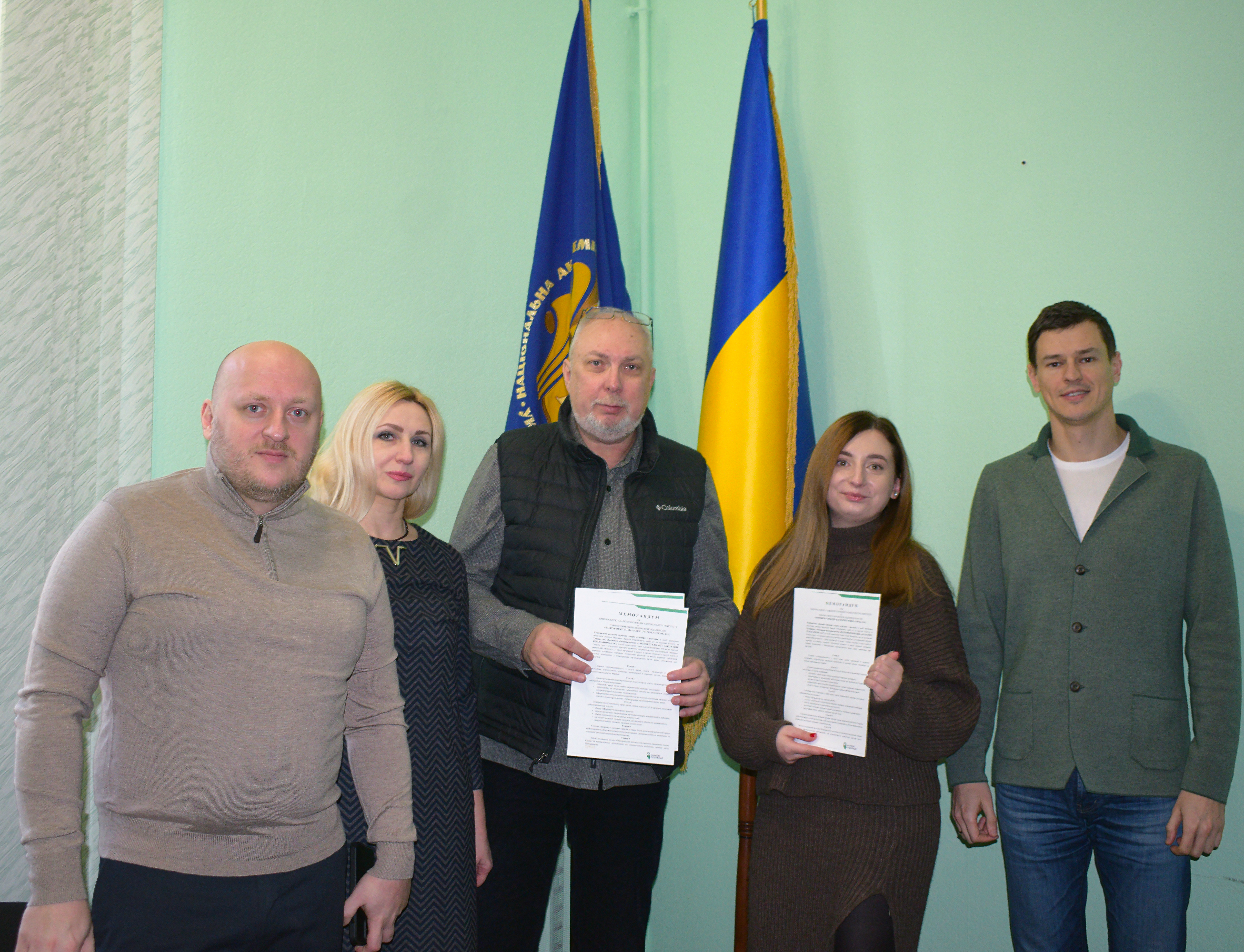 Співпраця з Міжнародною компанією «Наукові Публікації»