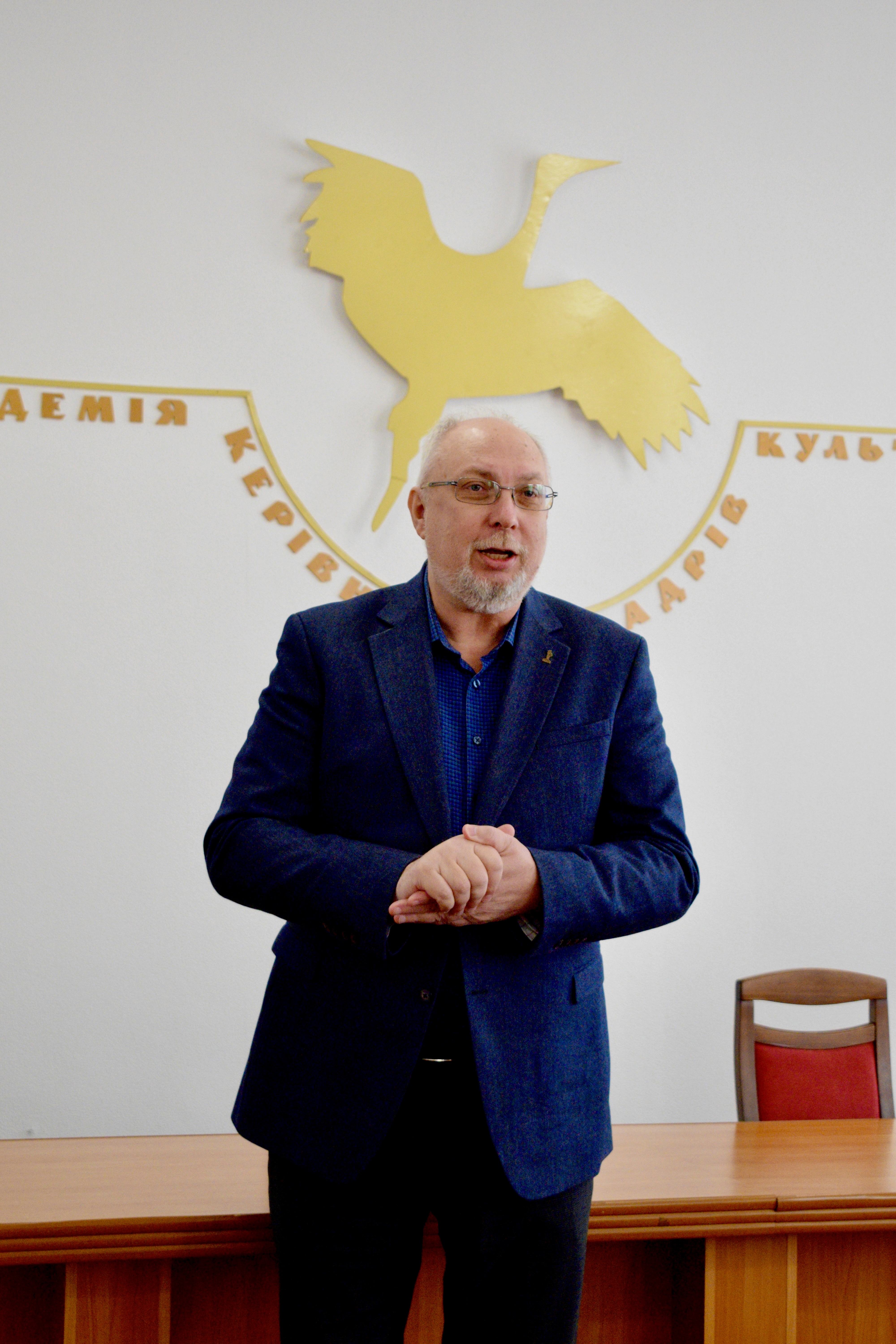 Вітаємо колектив Національної академії керівних кадрів культури і мистецтв з призначенням ректора!