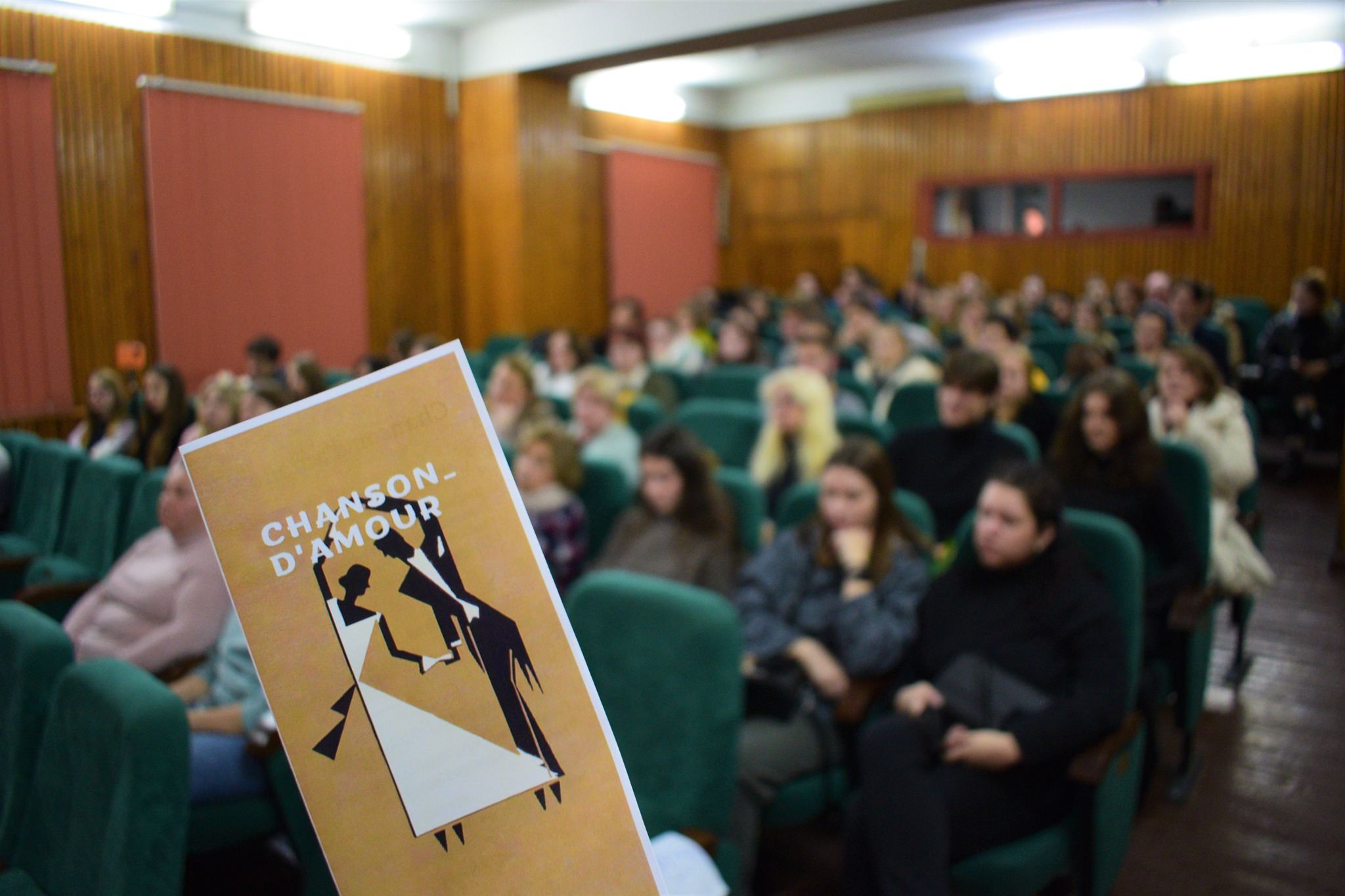 ТВОРЧИЙ ПОКАЗ З ДИСЦИПЛІНИ «МАЙСТЕРНІСТЬ АКТОРА»: «МІНІАТЮРИ ДЛЯ ТЕАТРУ АРКАДІЯ АВЕРЧЕНКА В ПЕРЕКЛАДІ ЛАРИСИ ХОРОЛЕЦЬ»