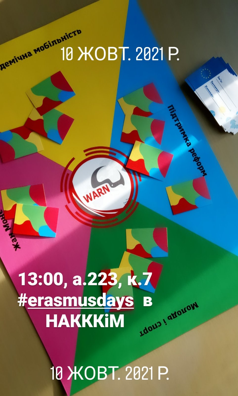 ERASMUSDAYS 2021 IN NACAM / ERASMUSDAYS 2021 IN НАКККІМ