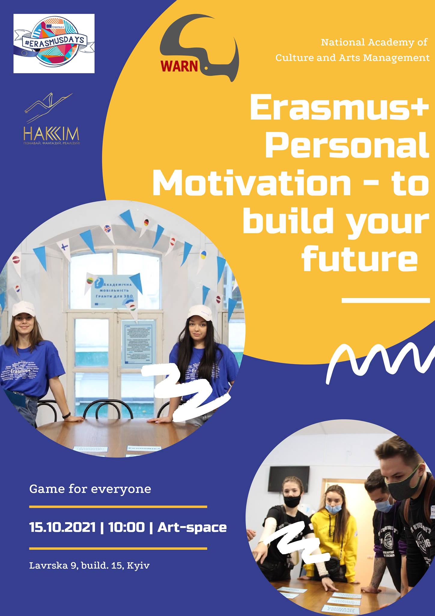 НАЦІОНАЛЬНА АКАДЕМІЯЇ КЕРІВНИХ КАДРІВ КУЛЬТУРИ І МИСТЕЦТВ В ERASMUSDAYS_2021