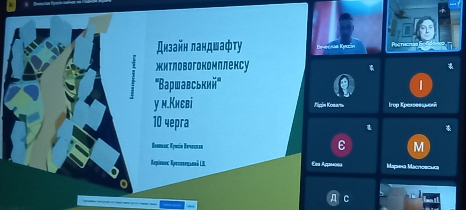 19 травня 2023 року в Інституті дизайну та реклами НАКККіМ відбулися захисти робіт освітнього рівня бакалавр заочної форми навчання.