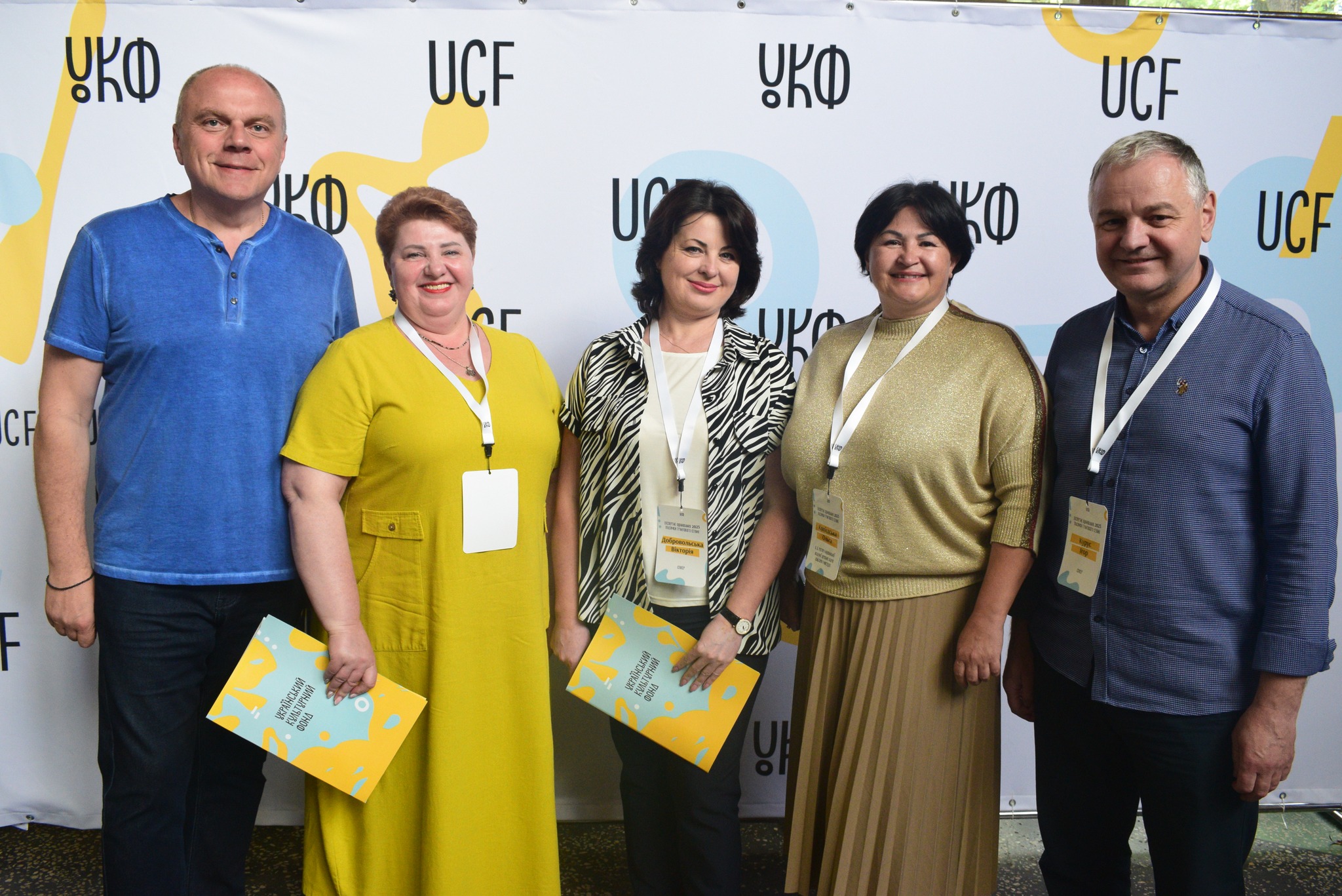 14 червня 2023 року в НАКККіМ відбулася підсумкова зустріч з експертами експертних рад «Експертне оцінювання 2023: підсумки грантового сезону», яку провів Експертний відділ Українського культурного фонду.
