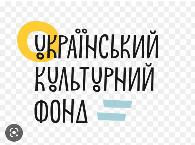 УКРАЇНСЬКИЙ КУЛЬТУРНИЙ ФОНД, ВІДТЕПЕР, ОФІЦІЙНО СТРАТЕГІЧНИЙ ПАРТНЕР НАЦІОНАЛЬНОЇ АКАДЕМІЇ КЕРІВНИХ КАДРІВ КУЛЬТУРИ І МИСТЕЦТВ.