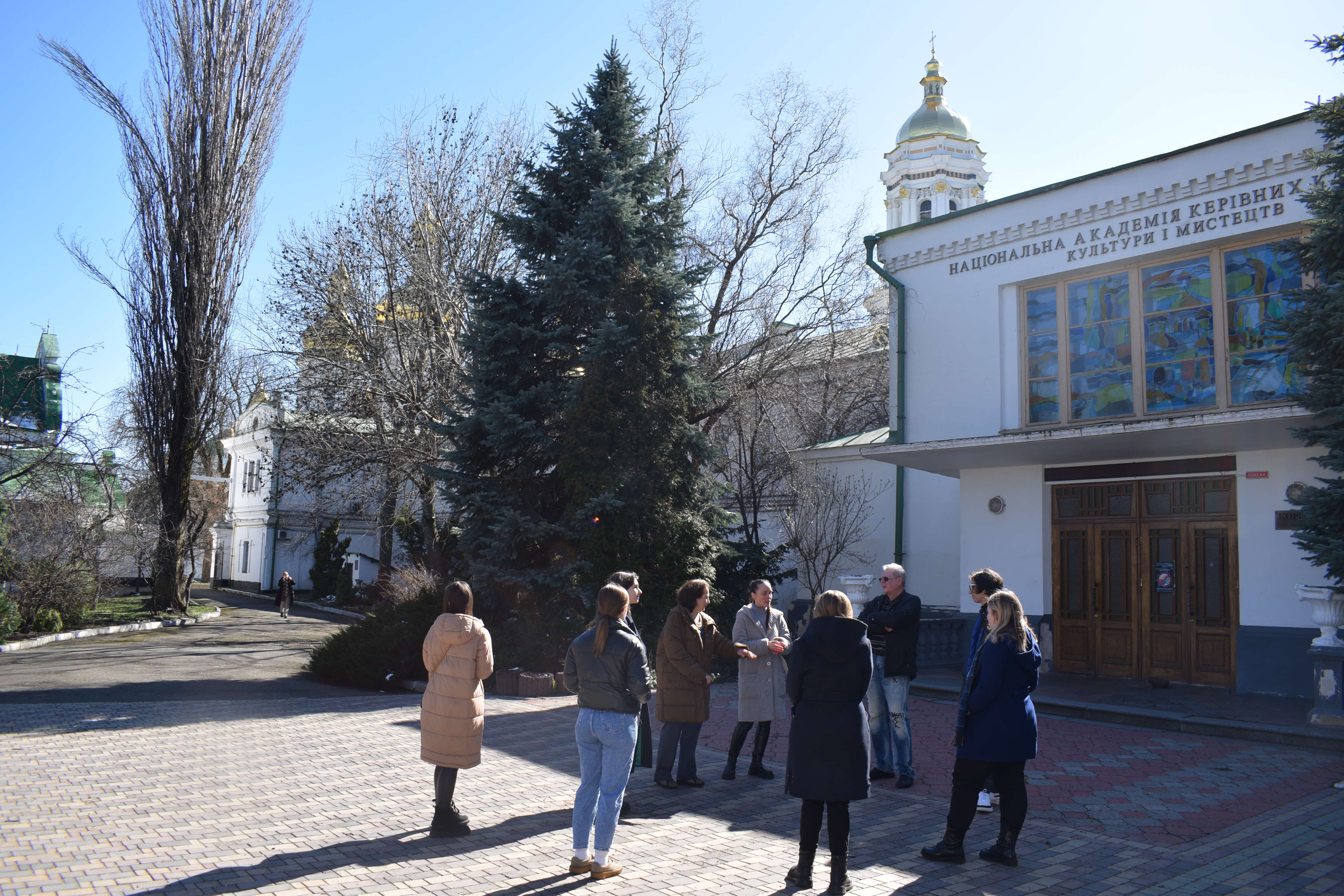 30 березня 2023 року в НАКККіМ - НАКККіМ - Національна академія керівних кадрів культури і мистецтв відбувся День відкритих дверей для майбутніх вступників та їхніх батьків у змішаному форматі offline &amp; online.